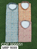 Men Kurta Pyjama Set (36-42 4 Pcs)