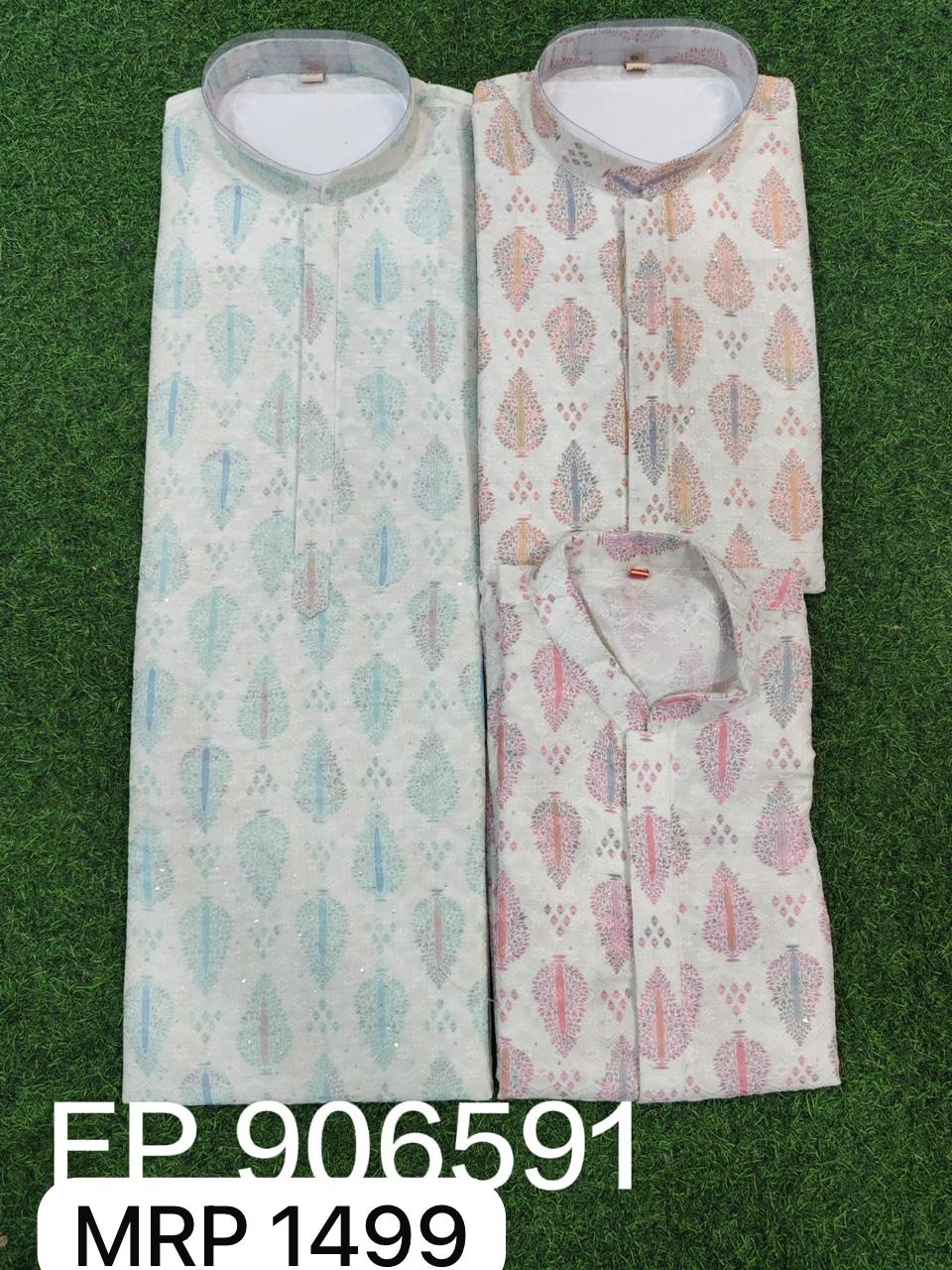 Men Kurta Pyjama Set (36-42 4 Pcs)