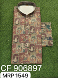 Men Kurta Pyjama Set (36-42 4 Pcs)