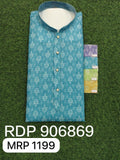 Men Kurta Pyjama Set (36-42 4 Pcs)