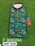 Men Kurta Pyjama Set (36-42 4 Pcs)