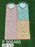 Men Kurta Pyjama Set (36-42 4 Pcs)