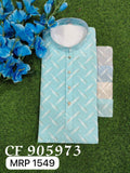 Men Kurta Pyjama Set (36-42 4 Pcs)