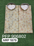 Men Kurta Pyjama Set (36-42 4 Pcs)
