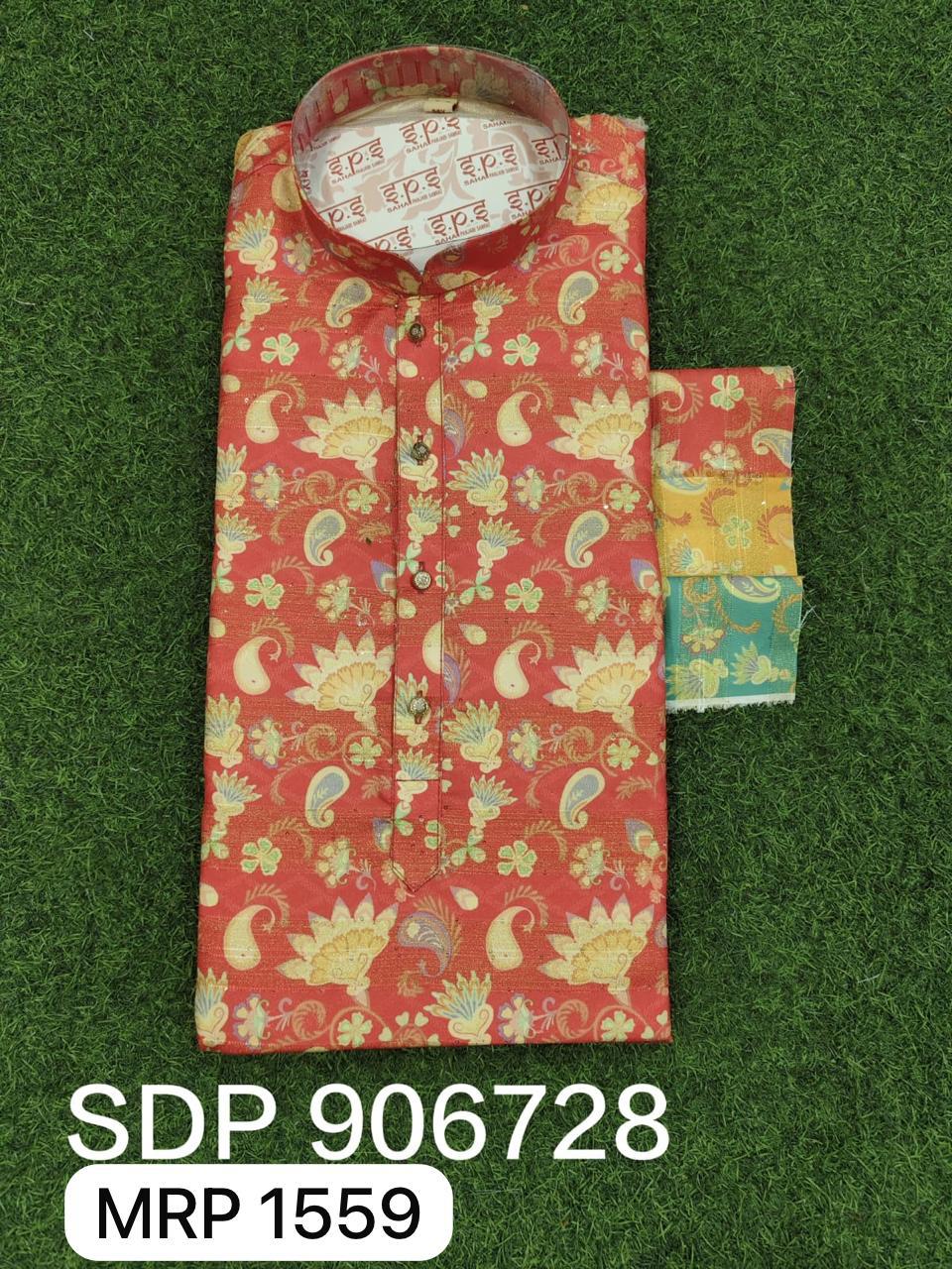 Men Kurta Pyjama Set (36-42 4 Pcs)