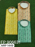Men Kurta Pyjama Set (36-42 4 Pcs)