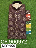 Men Kurta Pyjama Set (36-42 4 Pcs)