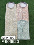 Men Kurta Pyjama Set (36-42 4 Pcs)