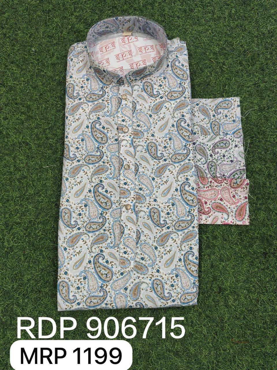 Men Kurta Pyjama Set (36-42 4 Pcs)