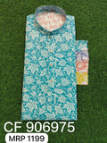 Men Kurta Pyjama Set (36-42 4 Pcs)