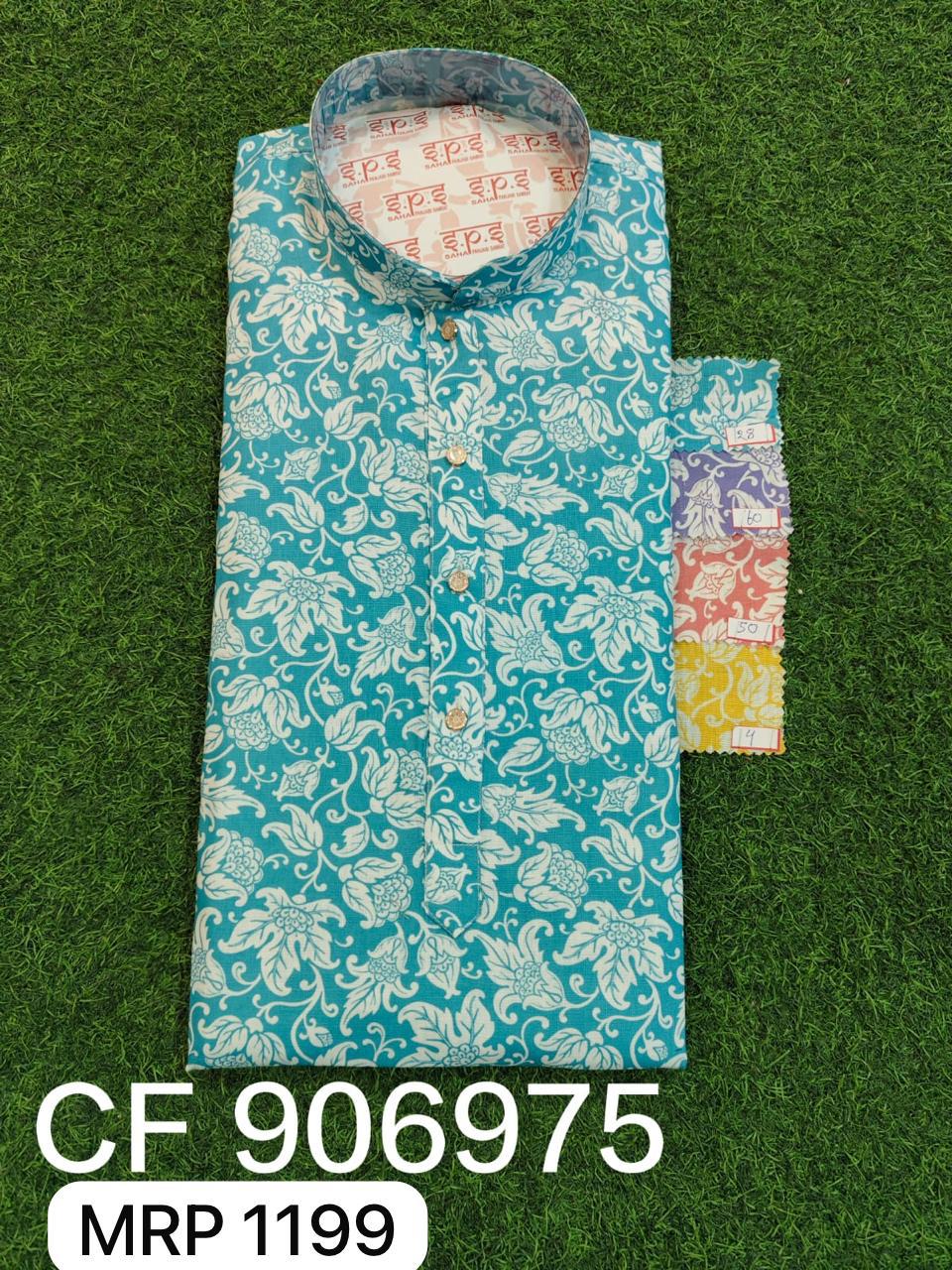 Men Kurta Pyjama Set (36-42 4 Pcs)